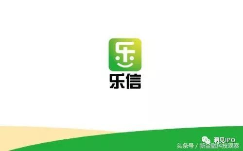 信乐贷下载，一站式贷款解决方案的便捷通道