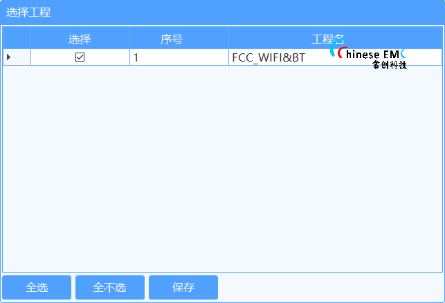 RF技术资源获取指南，下载与获取RF相关资源的方法