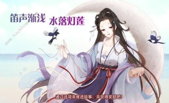 契约女灵师，奇幻世界的冒险征途（完整版txt下载）