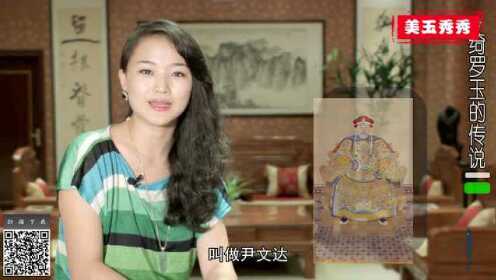 下载美玉秀秀，探索数字艺术新世界的奇妙之旅