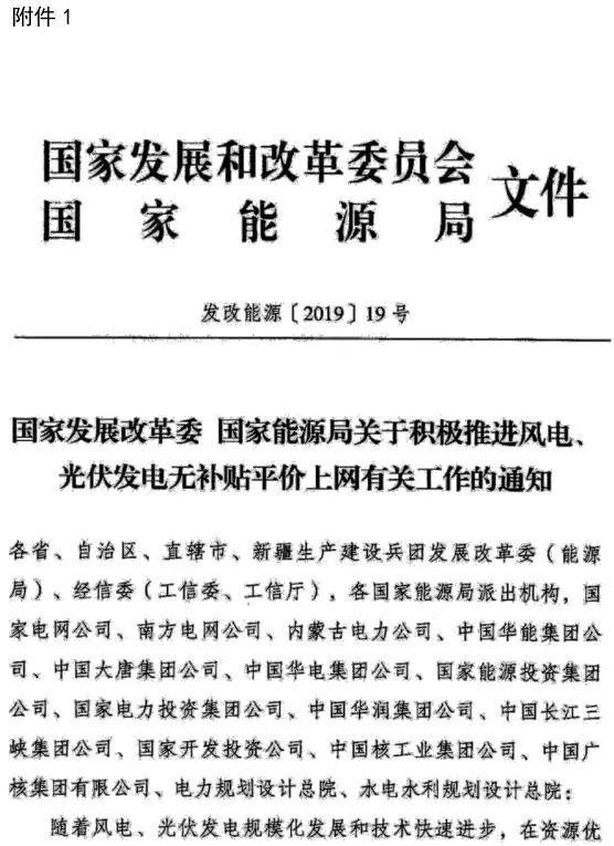 山东省遗属补助政策解读，最新政策解读与要点分析