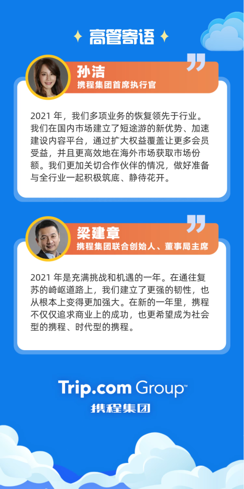 澳门一码一肖精准预测，犯罪行为的警示与防范