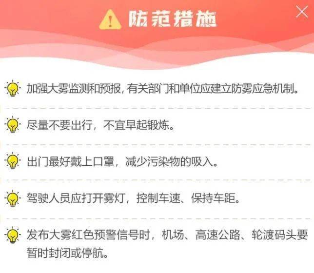 揭秘澳门彩票背后的犯罪风险，科普问答揭示真相