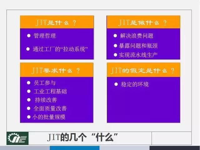 澳门内部最准资料澳门,全面理解执行计划_创意版58.446