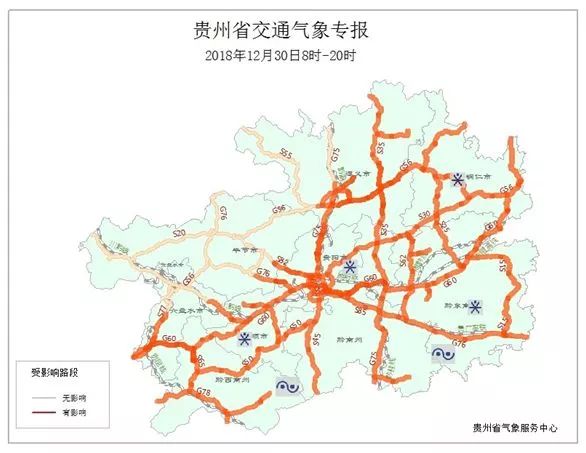 55123新澳精准资料查询,高速解析方案响应_MT10.633