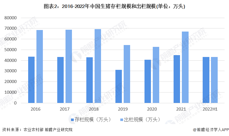 澳门六合,适用性计划实施_MP49.188