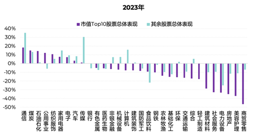 2024年新澳开奖结果,灵活性策略解析_Z90.315