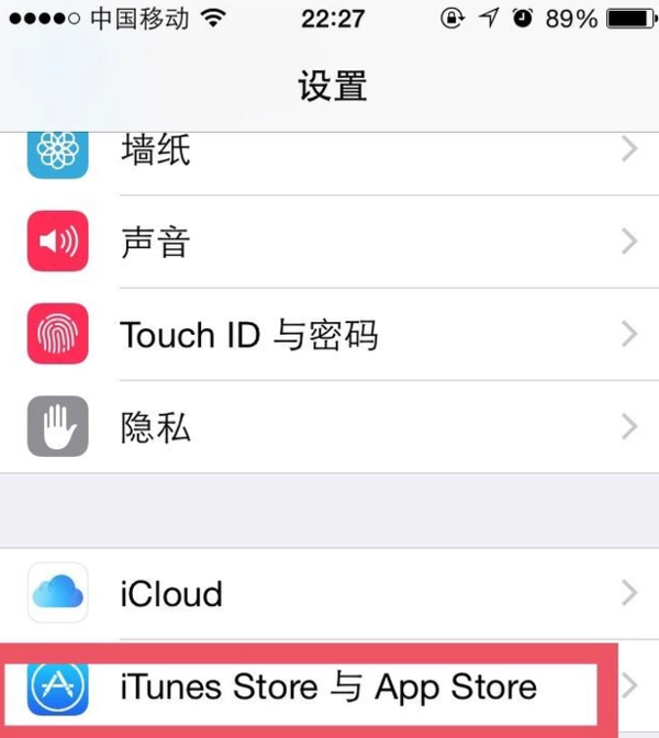 iPhone流量下载指南，从入门到精通