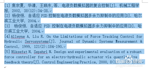 澳门正版资料大全资料生肖卡,高速响应方案解析_R版62.700