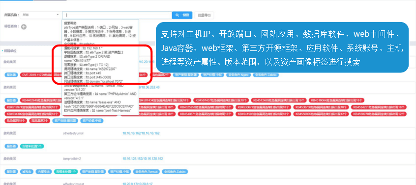 新澳开奖历史记录查询,高速响应方案设计_手游版50.769