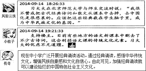 2024澳门特马今晚马报,现象分析解释定义_U88.839