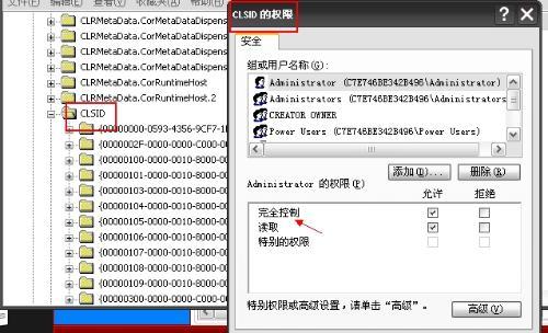 77777788888王中王跑狗软件介绍,标准化程序评估_MR60.530