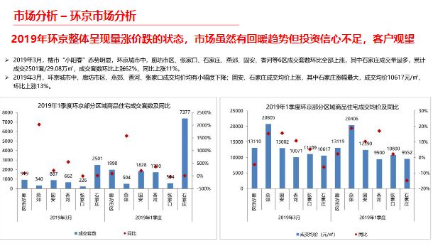 新奥门资料大全正版资料查询,精细化策略解析_HDR94.978