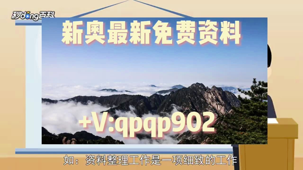 船舶租赁 第320页