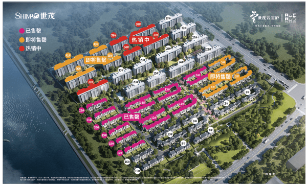 奉化萧王庙最新规划，重塑历史与未来的对话空间