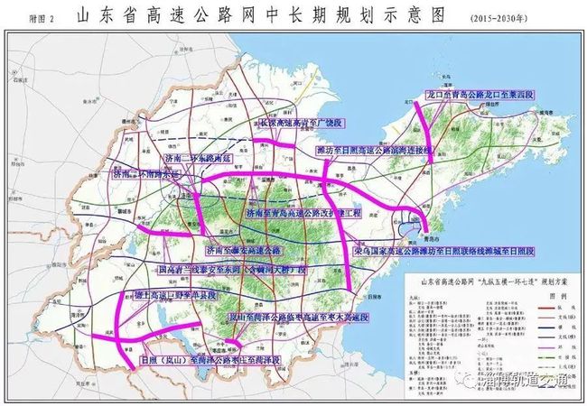 临淄最新规划揭晓，塑造未来城市崭新面貌