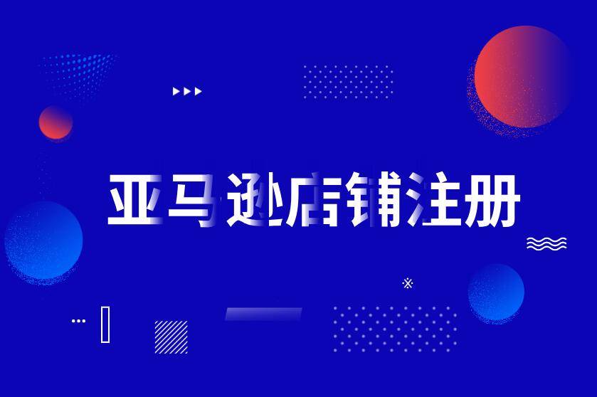 新澳2024正版资料免费公开新澳金牌解密,具体步骤指导_静态版11.190