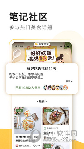 澳门三肖三码精准100%管家婆,持续设计解析_娱乐版66.904