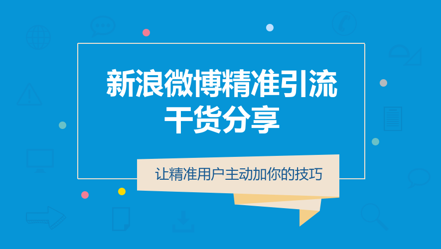 2024澳门金牛版网站,安全设计解析策略_ios65.668