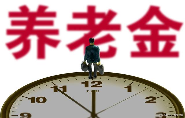 全面解析，最新消息关于60301 6的动态资讯