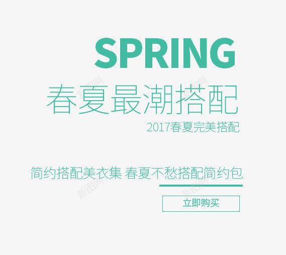 600图库大全免费资料图2,最新热门解答落实_SP19.975