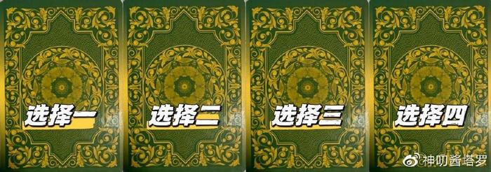 管家婆三肖三期必中一,实证分析解析说明_超值版51.167