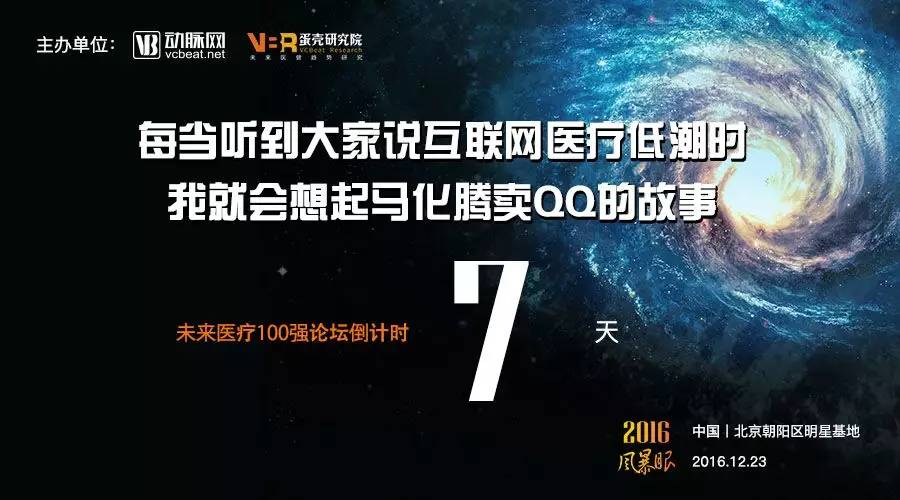 新澳门期期准精准,数据解析导向计划_顶级版69.971