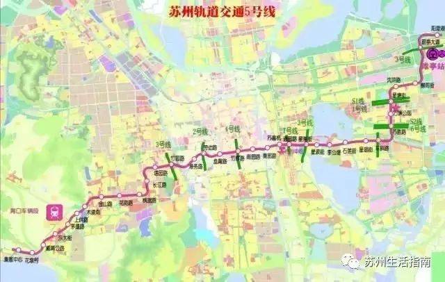 苏州地铁9号线最新消息,实践案例解析说明_7DM96.678