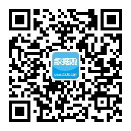 新澳今晚六给彩开奖结果,实地应用验证数据_iShop44.283