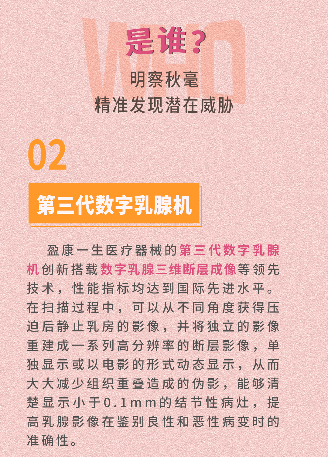 二四六天好彩(944cc)免费资料大全2022,精准解答解释定义_进阶款15.768