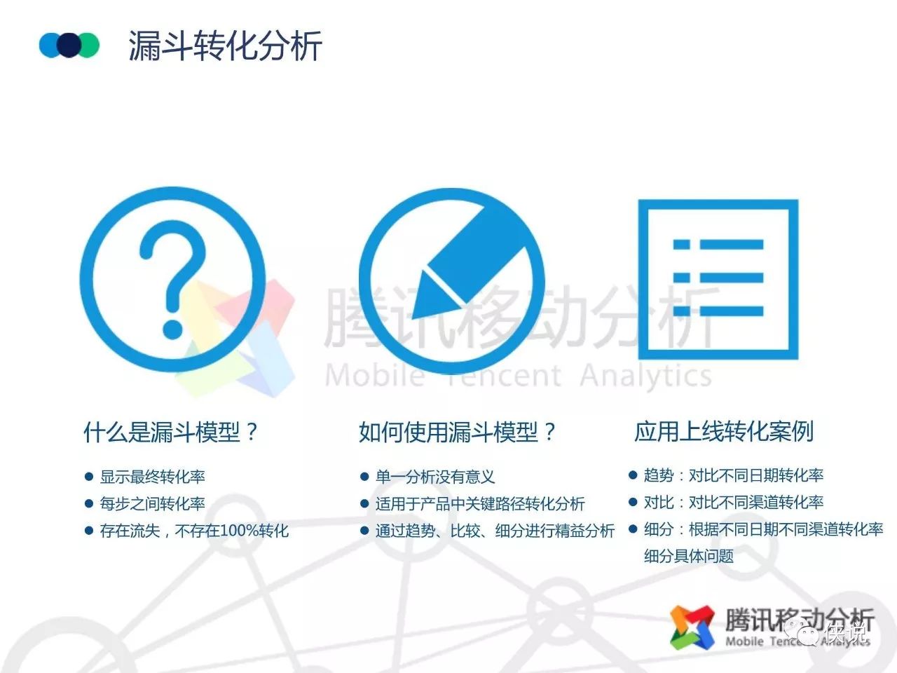 2024澳门正版图库恢复,深入执行数据方案_桌面款62.792