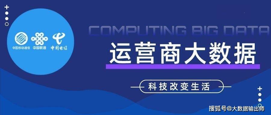 2024澳门正版精准免费大全,精细化定义探讨_app62.336