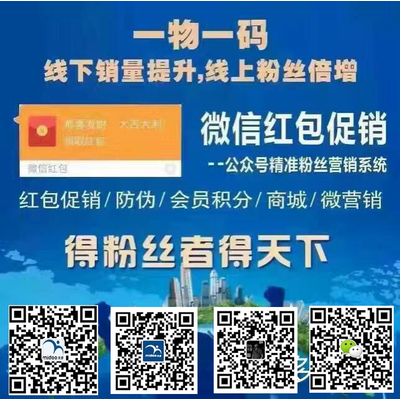 一肖一码一一肖一子深圳,深入数据执行计划_特供款45.161