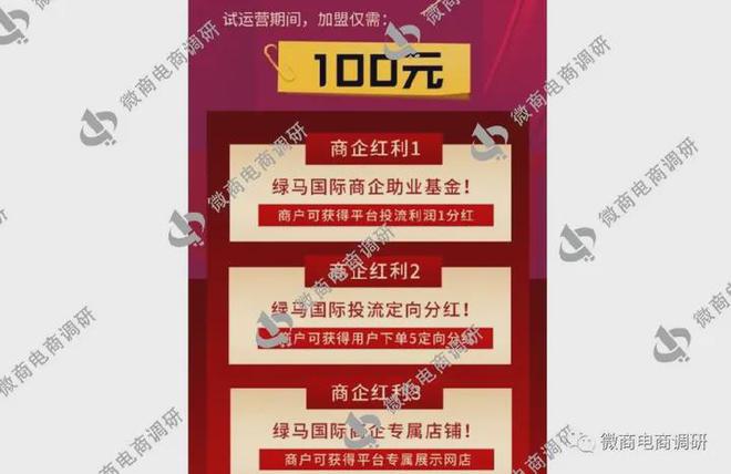 2024澳门天天开好彩,快速方案执行指南_ios31.926