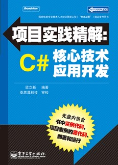 600kcm澳彩资料免费,正确解答落实_安卓款82.640