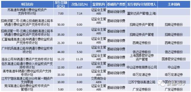 2024澳门天天六开好彩开奖,快速解答计划解析_eShop33.313