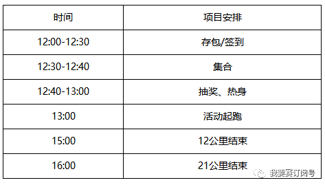 澳门天天好彩,稳定性执行计划_MR88.415