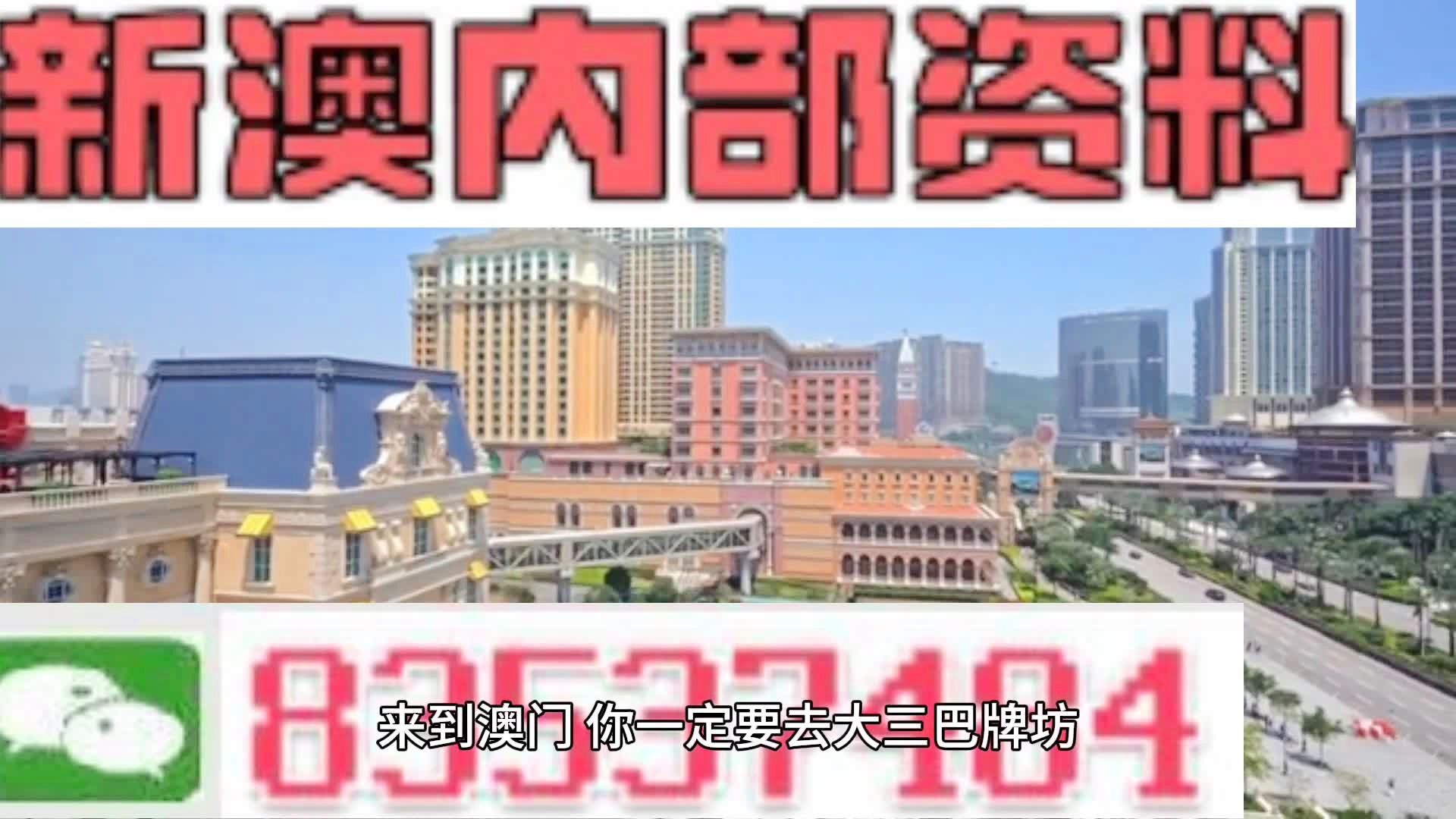 一个人跳华尔姿 第5页