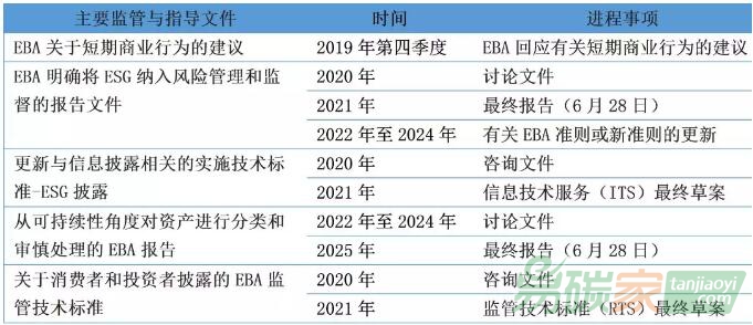 62827澳彩资料查询,全面执行计划_旗舰款34.452