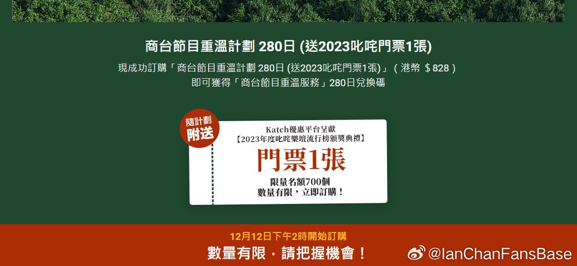 澳门一肖一码100%正确答案,精细化执行计划_试用版52.951