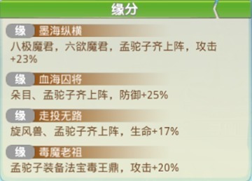 澳门江左梅郎,最佳精选解析说明_android82.102