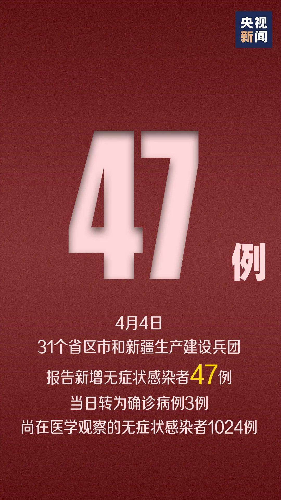 今晚澳门9点35分开什么,精细设计策略_视频版43.355