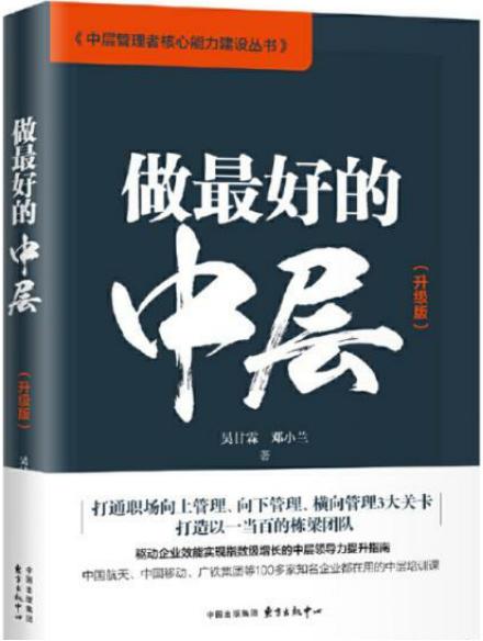 香港正版资料,创造力策略实施推广_储蓄版11.198