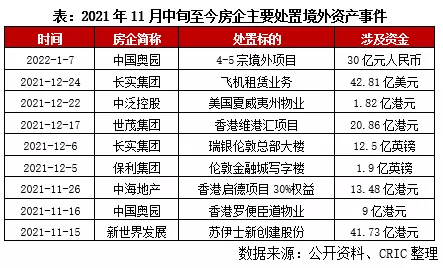 奥门天天开奖码结果2024澳门开奖记录4月9日,定性分析解释定义_理财版98.87