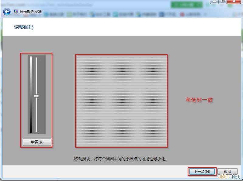 最准一码一肖100开封,调整细节执行方案_旗舰版89.738