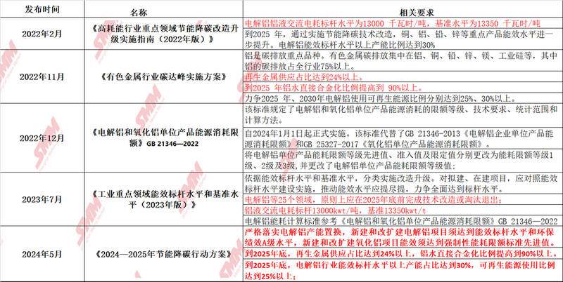 新澳门二四六天天开奖,稳定计划评估_体验版92.139