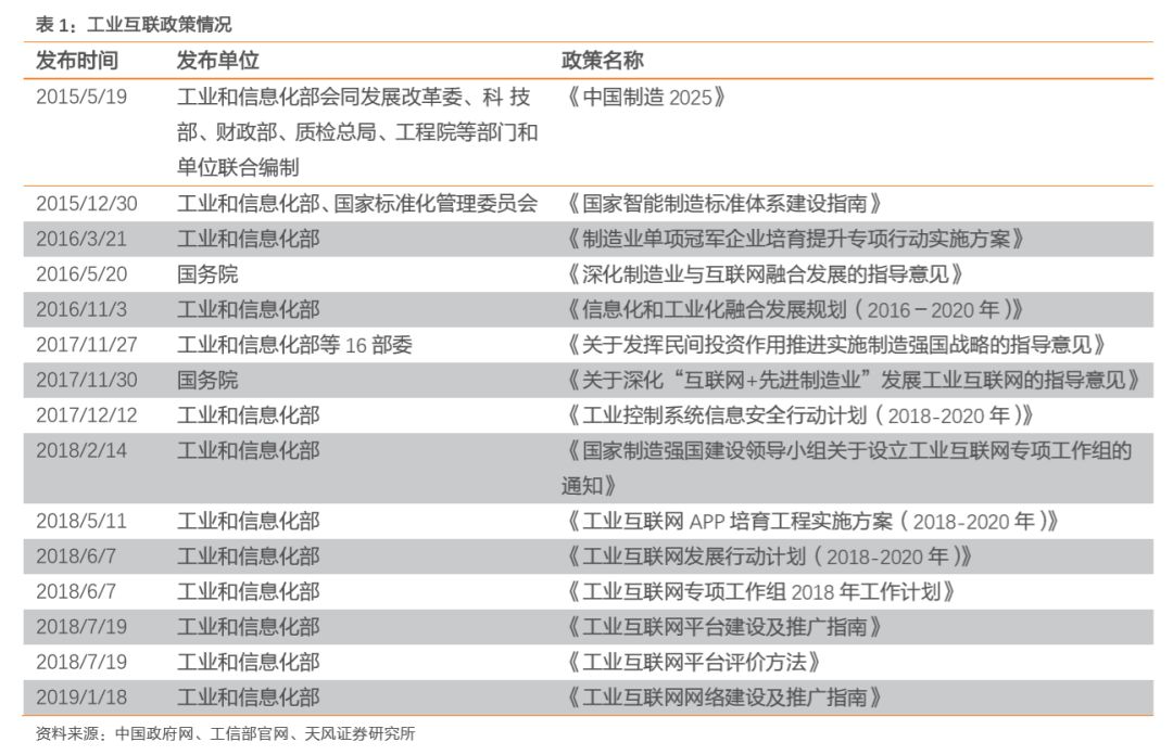 新奥精准资料免费提供,深度分析解释定义_超值版46.517