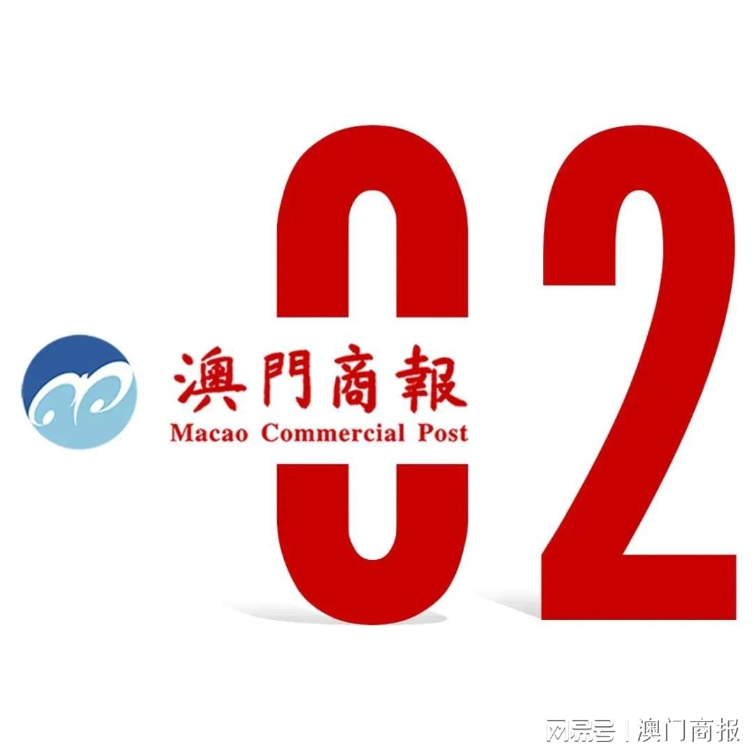 澳门最精准正精准龙门2024,数据驱动方案实施_5DM26.852