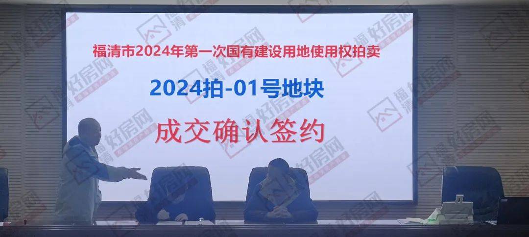 2024年新澳门六开今晚开奖直播,全面理解执行计划_set41.724