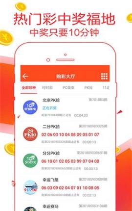 澳门三肖三码精准100%管家婆,快速响应计划设计_ios52.679